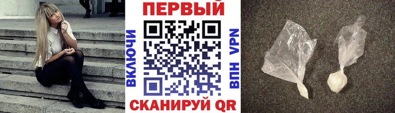 АМФ Premium Рубцовск