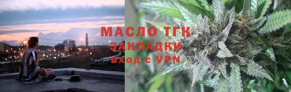 прущая мука Белоозёрский