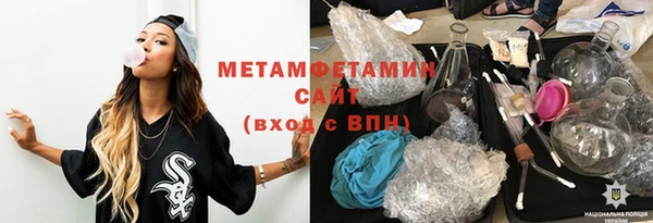 крисы Лабытнанги