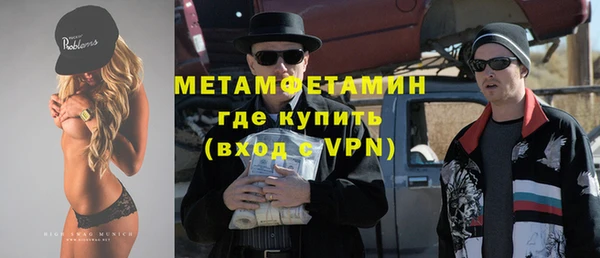 марихуана Лагань