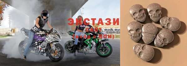 метамфетамин Орск