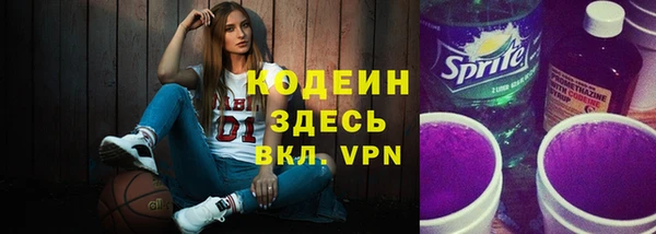 mdpv Нижневартовск