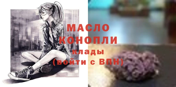 марихуана Лагань