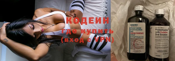 марихуана Лагань