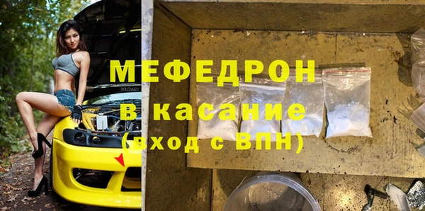 крисы Лабытнанги