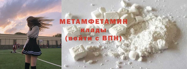 марихуана Лагань