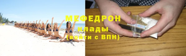 марихуана Лагань
