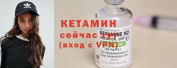 крисы Лабытнанги