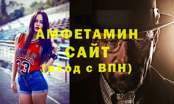 гашиш Белокуриха