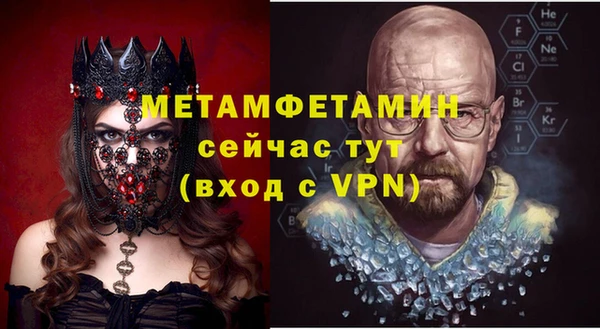 марихуана Лагань