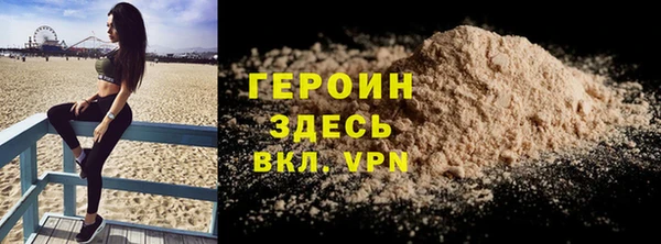 крисы Лабытнанги