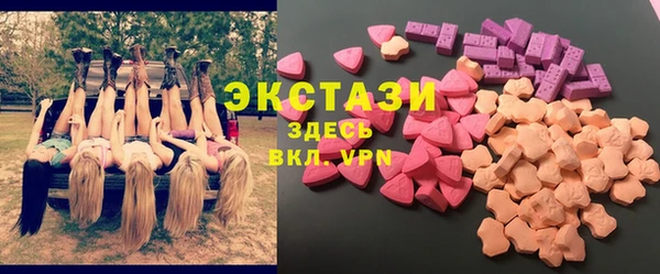 марихуана Лагань