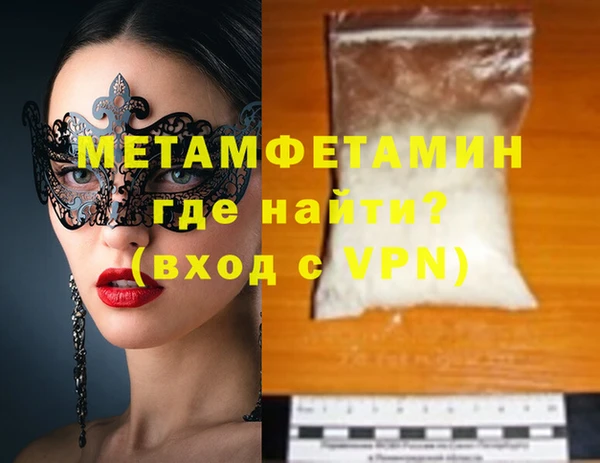 крисы Лабытнанги