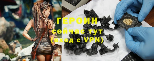 mdpv Нижневартовск