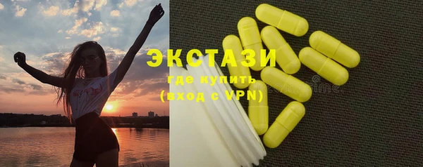 крисы Лабытнанги