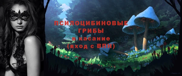марихуана Лагань
