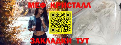 мдпв Ирбит