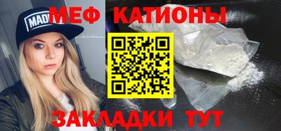 мдпв Ирбит