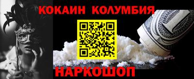 гидропоника Изобильный