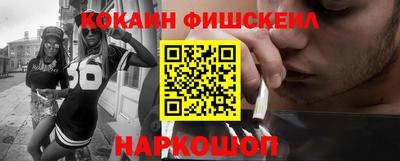 герыч Ипатово