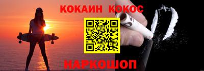 гидропоника Изобильный