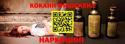 прущая мука Беслан