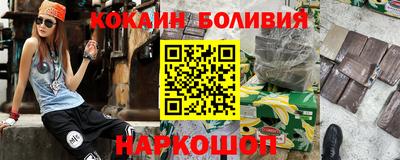 гидропоника Изобильный