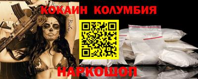 прущая мука Беслан