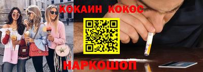 mix Берёзовский