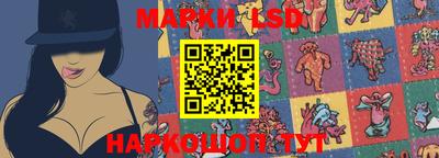 кокаин VHQ Бийск