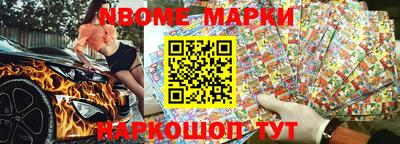 mix Берёзовский