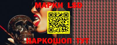 гидропоника Изобильный