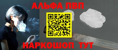 мдпв Ирбит