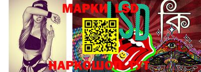 прущая мука Беслан