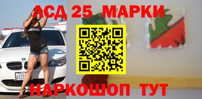 герыч Ипатово