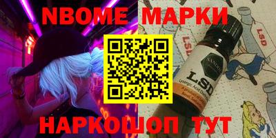 гидропоника Изобильный