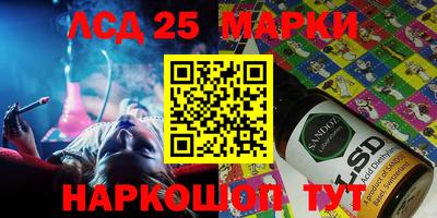 mix Берёзовский