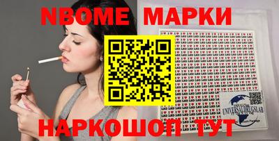 мдпв Ирбит