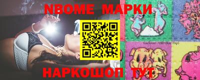 mix Берёзовский