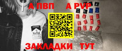 мдпв Ирбит