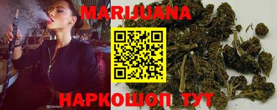 прущая мука Беслан