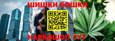 герыч Ипатово
