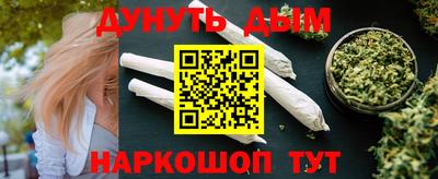 прущие крисы Азнакаево