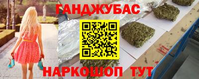 мдпв Ирбит