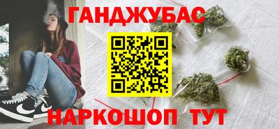 гидропоника Изобильный