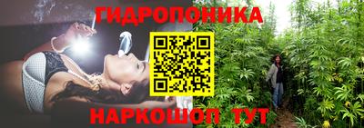 герыч Ипатово