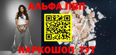 мдпв Ирбит