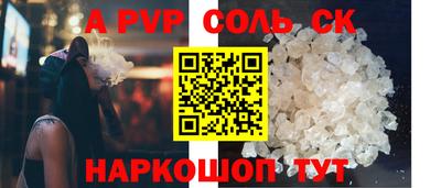 мдпв Ирбит
