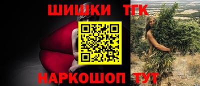 гидропоника Изобильный