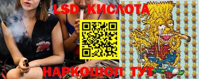 амфетамин Кандалакша